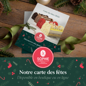 Notre carte des fêtes est disponible en boutique, ou en ligne !